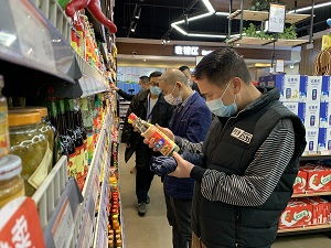 新興能源技術研發中的執法信息應用與監管路徑